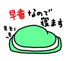 Salesclerk Sticker sticker #5034512