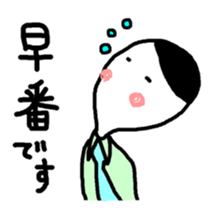 Salesclerk Sticker sticker #5034514