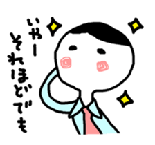 Salesclerk Sticker sticker #5034521