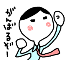 Salesclerk Sticker sticker #5034523