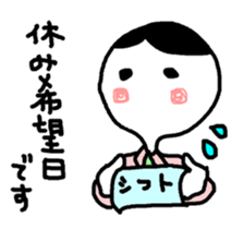 Salesclerk Sticker sticker #5034524