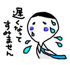 Salesclerk Sticker sticker #5034525