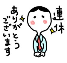 Salesclerk Sticker sticker #5034526