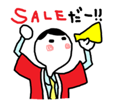 Salesclerk Sticker sticker #5034527