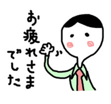 Salesclerk Sticker sticker #5034529