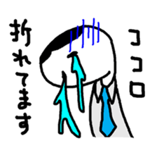 Salesclerk Sticker sticker #5034531