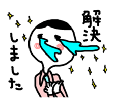 Salesclerk Sticker sticker #5034532