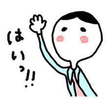 Salesclerk Sticker sticker #5034534