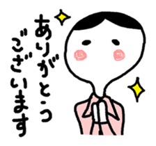 Salesclerk Sticker sticker #5034535