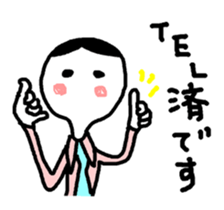 Salesclerk Sticker sticker #5034536