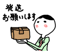 Salesclerk Sticker sticker #5034537