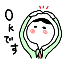 Salesclerk Sticker sticker #5034538