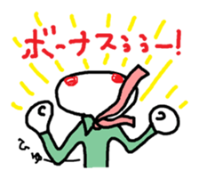 Salesclerk Sticker sticker #5034540