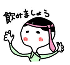 Salesclerk Sticker sticker #5034541