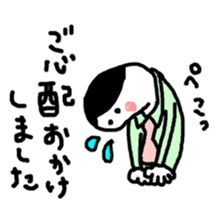 Salesclerk Sticker sticker #5034543