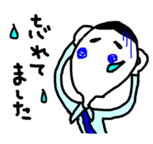 Salesclerk Sticker sticker #5034548