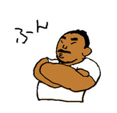 Good luck Nao6 sticker #5034550