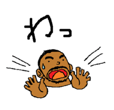 Good luck Nao6 sticker #5034551