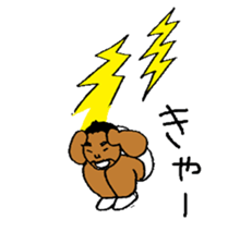 Good luck Nao6 sticker #5034552