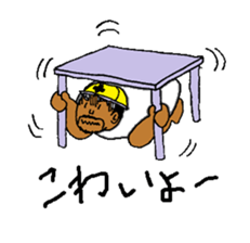 Good luck Nao6 sticker #5034553