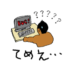 Good luck Nao6 sticker #5034554