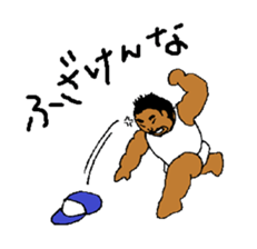 Good luck Nao6 sticker #5034555