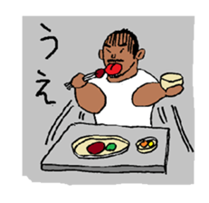 Good luck Nao6 sticker #5034556