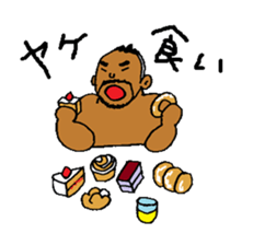 Good luck Nao6 sticker #5034557