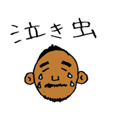 Good luck Nao6 sticker #5034558