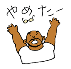 Good luck Nao6 sticker #5034559