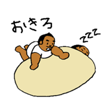 Good luck Nao6 sticker #5034562