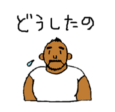 Good luck Nao6 sticker #5034567