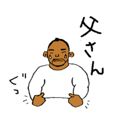 Good luck Nao6 sticker #5034569