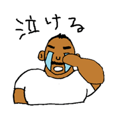 Good luck Nao6 sticker #5034570