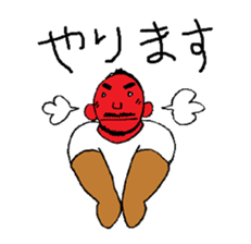 Good luck Nao6 sticker #5034571