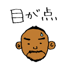 Good luck Nao6 sticker #5034575