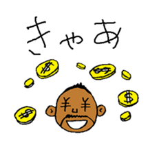 Good luck Nao6 sticker #5034580