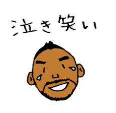 Good luck Nao6 sticker #5034581