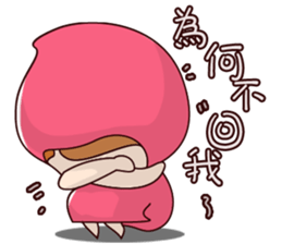 Small peaches sticker #5034834