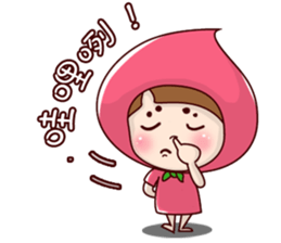 Small peaches sticker #5034843