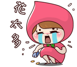 Small peaches sticker #5034844