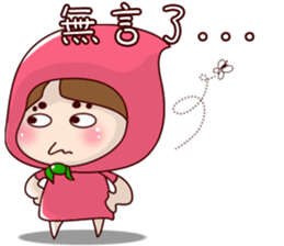 Small peaches sticker #5034847