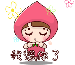 Small peaches sticker #5034851