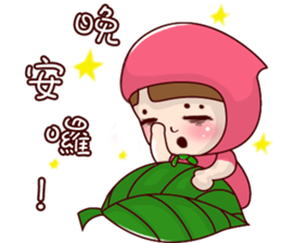 Small peaches sticker #5034853