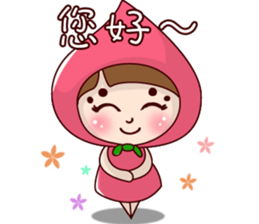 Small peaches sticker #5034854