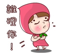 Small peaches sticker #5034863