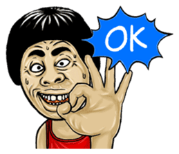 Isan Style V.2 sticker #5034954