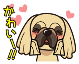 iinu - Pekingese sticker #5035030