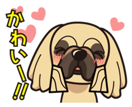 iinu - Pekingese sticker #5035030