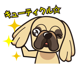iinu - Pekingese sticker #5035032